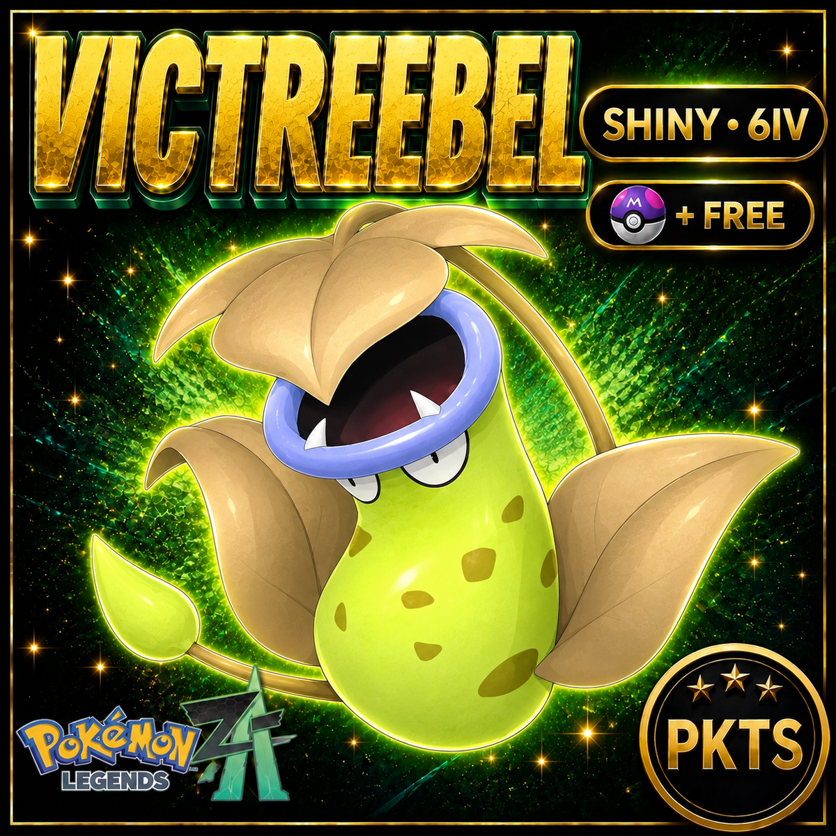 Shiny Victreebel — Pokémon Legends Z-A — PKTS product image