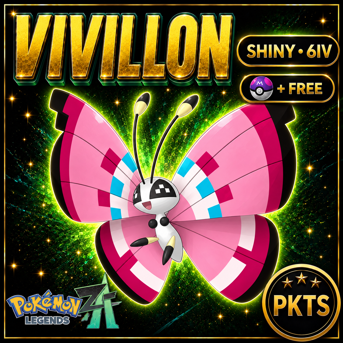 Shiny Vivillon — Pokémon Legends Z-A — PKTS product image