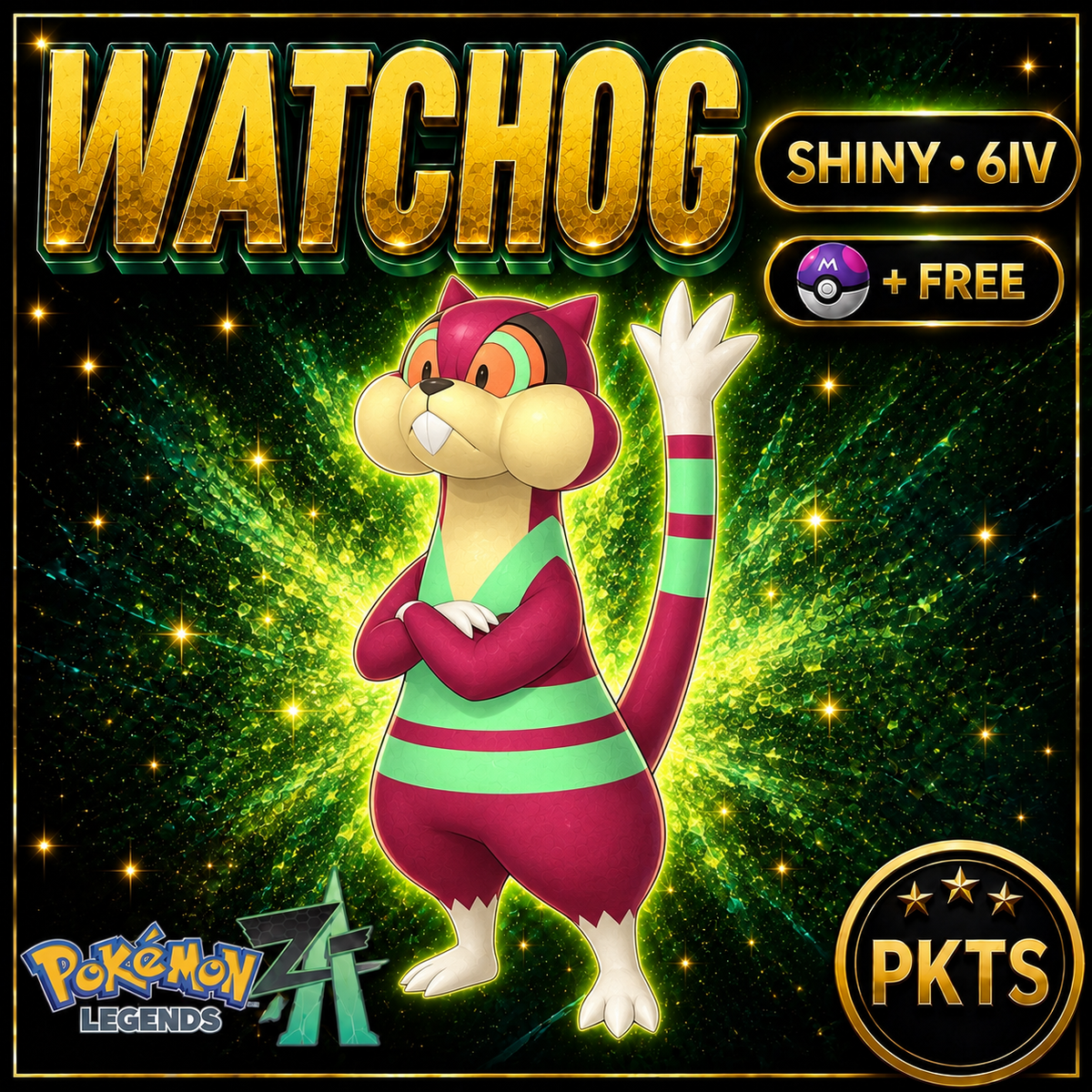 Shiny Watchog — Pokémon Legends Z-A — PKTS product image