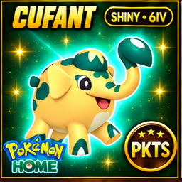 Shiny Cufant Pokémon HOME 6IV Competitive Battle Ready - Image 1