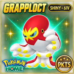 Shiny Grapploct Pokémon HOME 6IV Competitive Battle Ready - Image 1