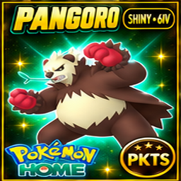Shiny Pangoro Pokémon HOME 6IV Competitive Battle Ready - Image 1