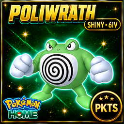 Shiny Poliwrath Pokémon HOME 6IV Competitive Battle Ready - Image 1