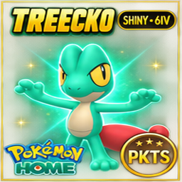 Shiny Treecko Pokémon HOME 6IV Competitive Battle Ready - Image 1